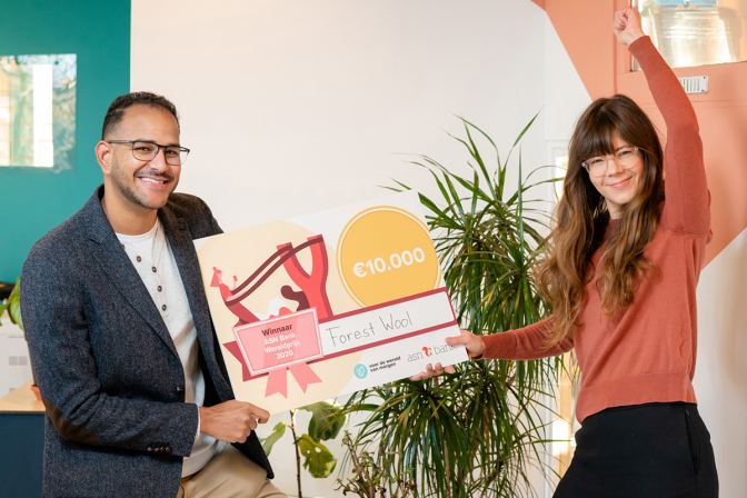 Goednieuws - VDWVM - Forest wool - wereldprijswinnaar derde prijs