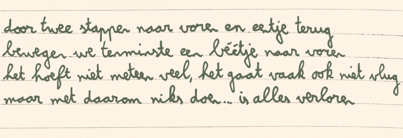 Gedicht Derek Otte  - alinea 1
