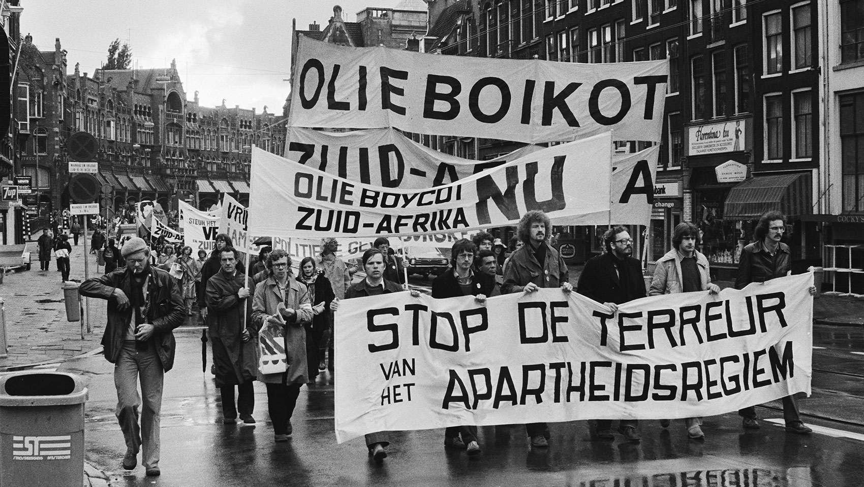 60 jaar asn bank_1598